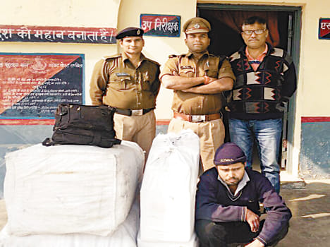 young man arrested with medicine bag