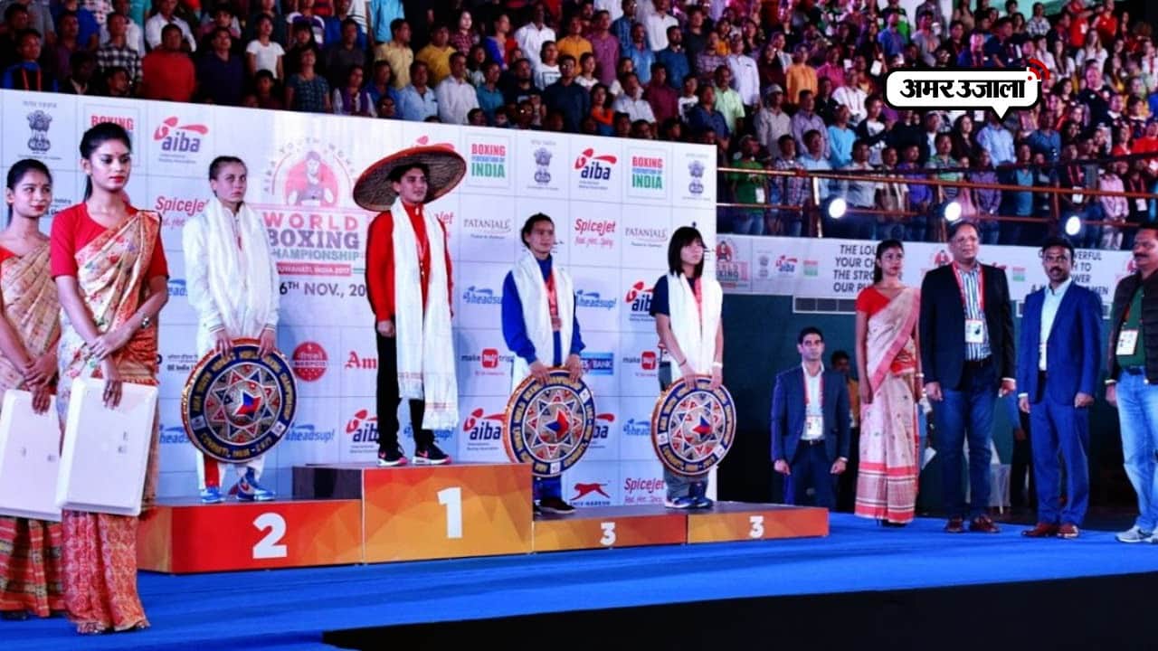 AIBA World Youth Championship 