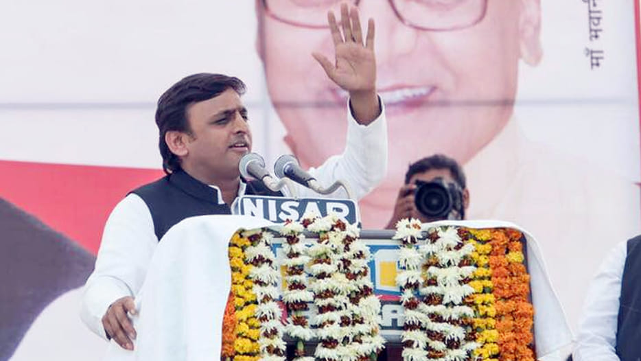 akhilesh yadav statement about voter list