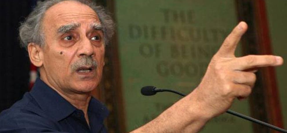 arun shourie says Surgical Strike is Fergical Strike