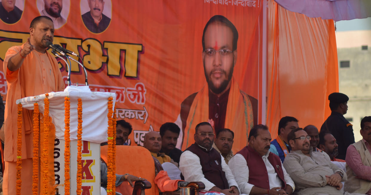 two years will give four lakh jobs.