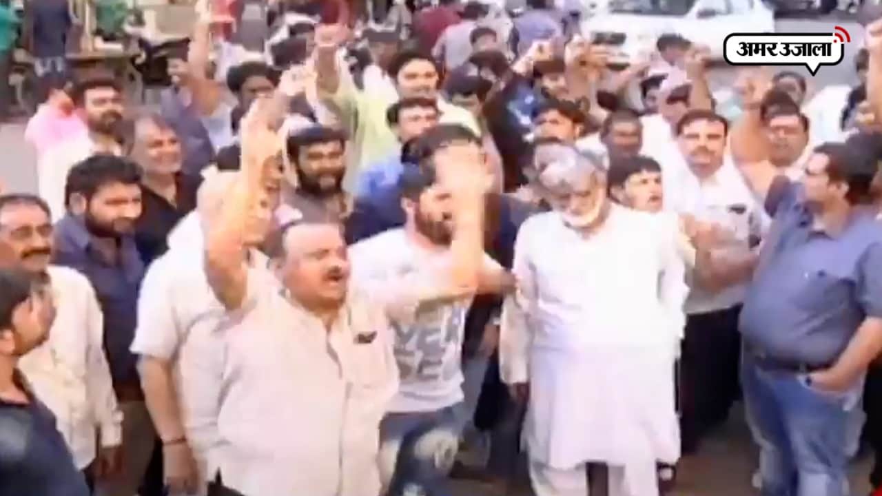 कांग्रेस