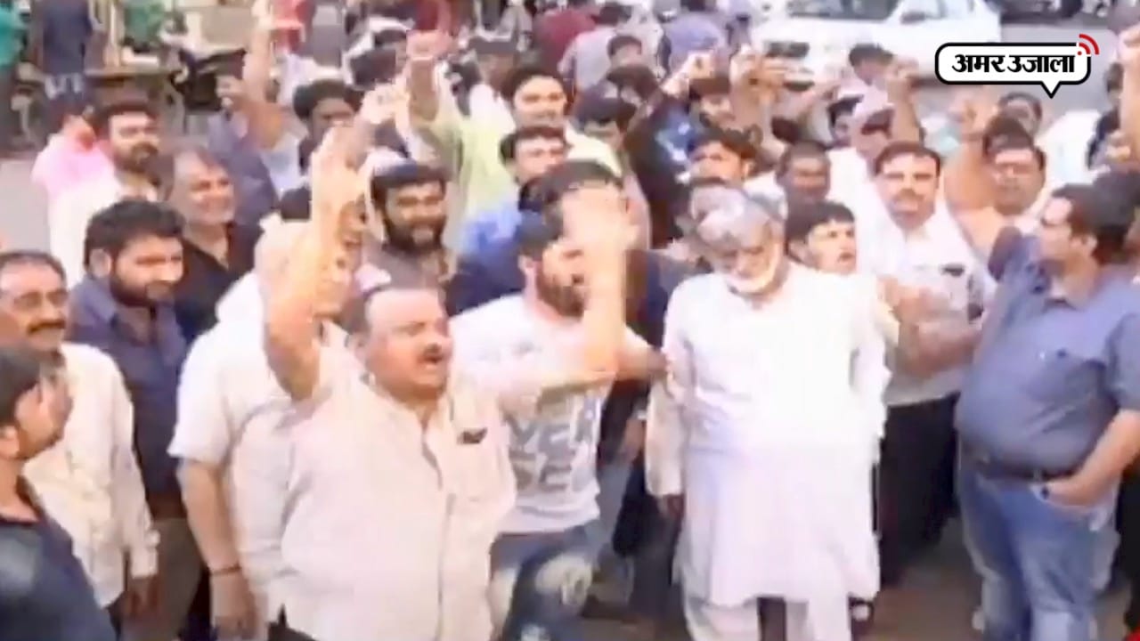 कांग्रेस
