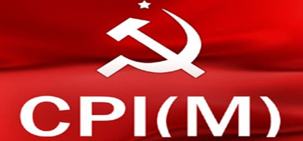 CPI (M) MLA insults the woman's deputy collector, apologizes