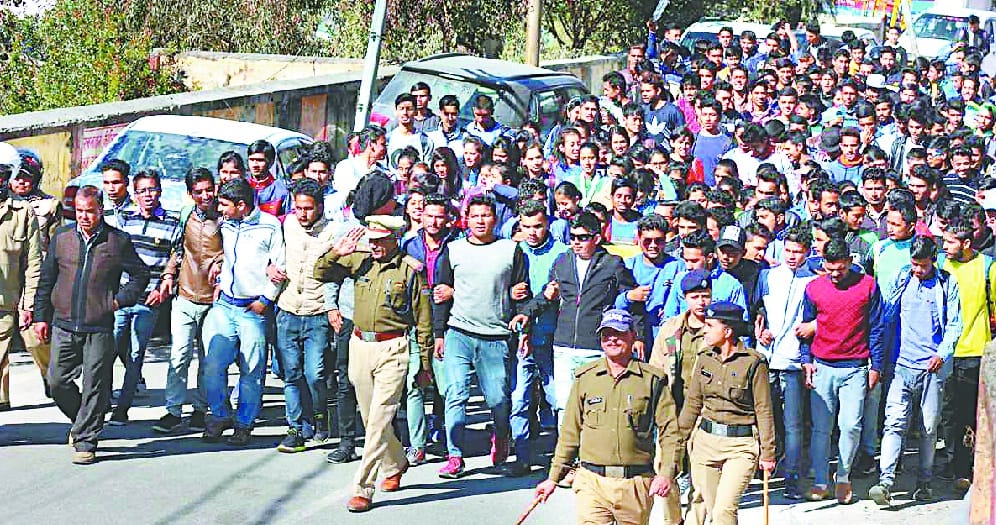 Degree College students procession