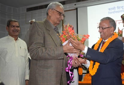 Vice-Chancellor GC tripathi said largest tradition of BHU