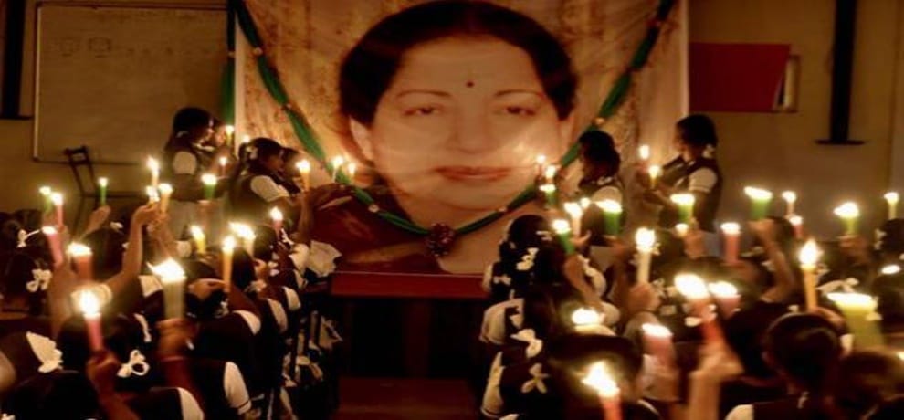 Women's claim that Jayalalitha's daughter claims to be dismissed from Supreme Court
