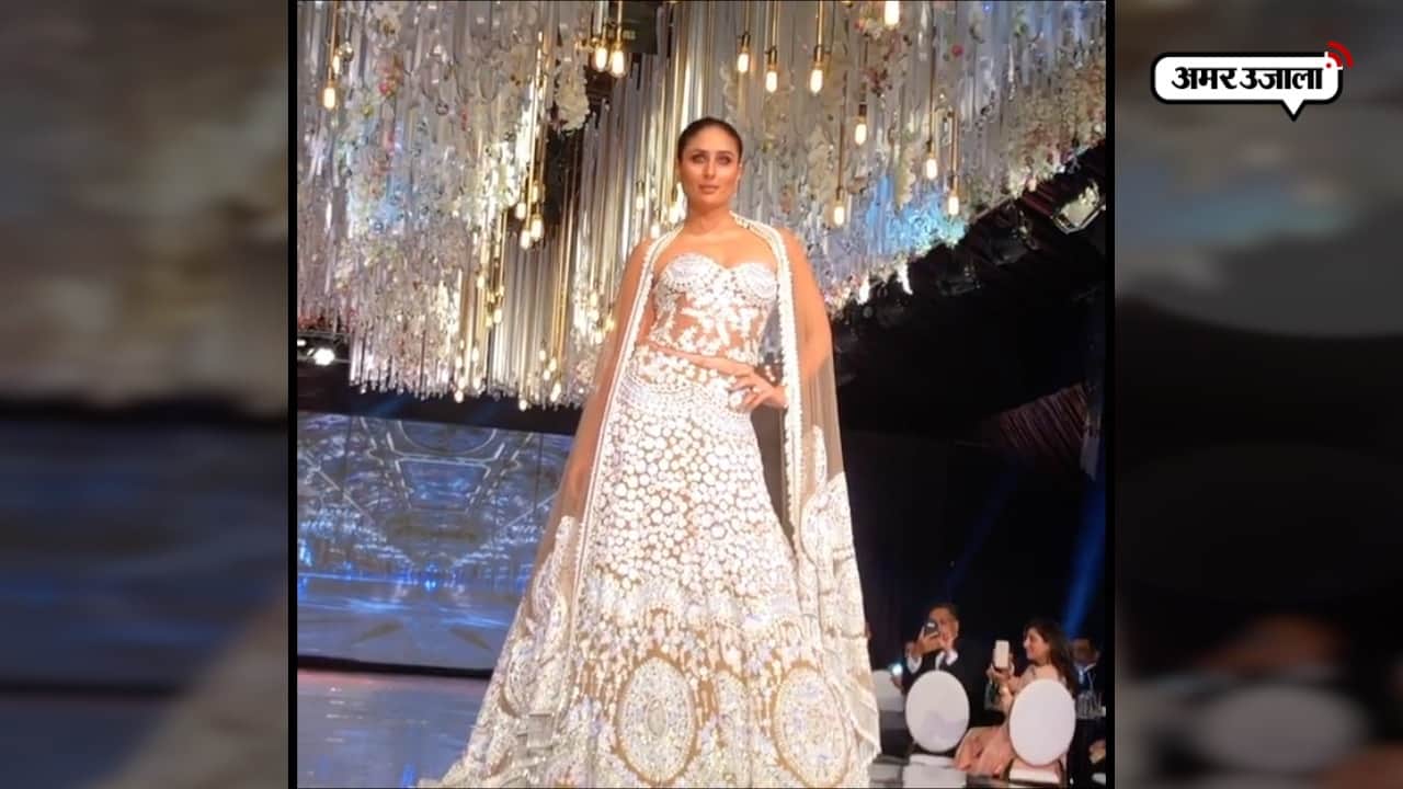 करीना कपूर 