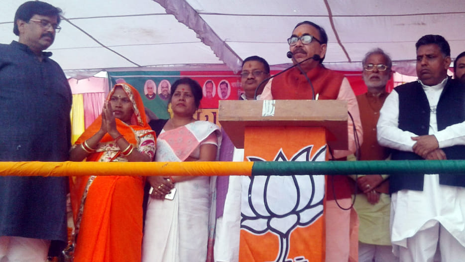 mahendra nath pandey statement about samajwadi party and congress