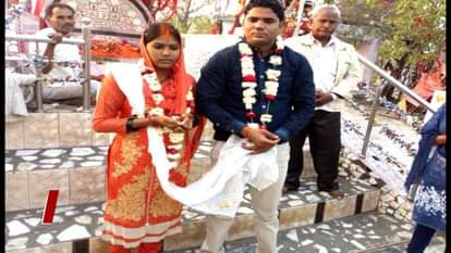 why Lady Constable has marriage on duty In mahoba.