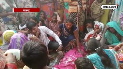 AN PERSON KILLED HIS BROTHER’S WIFE IN KANPUR