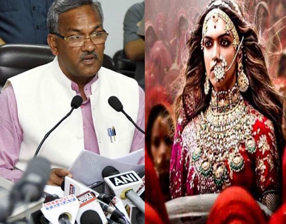 padmavati film protest in uttarakhand
