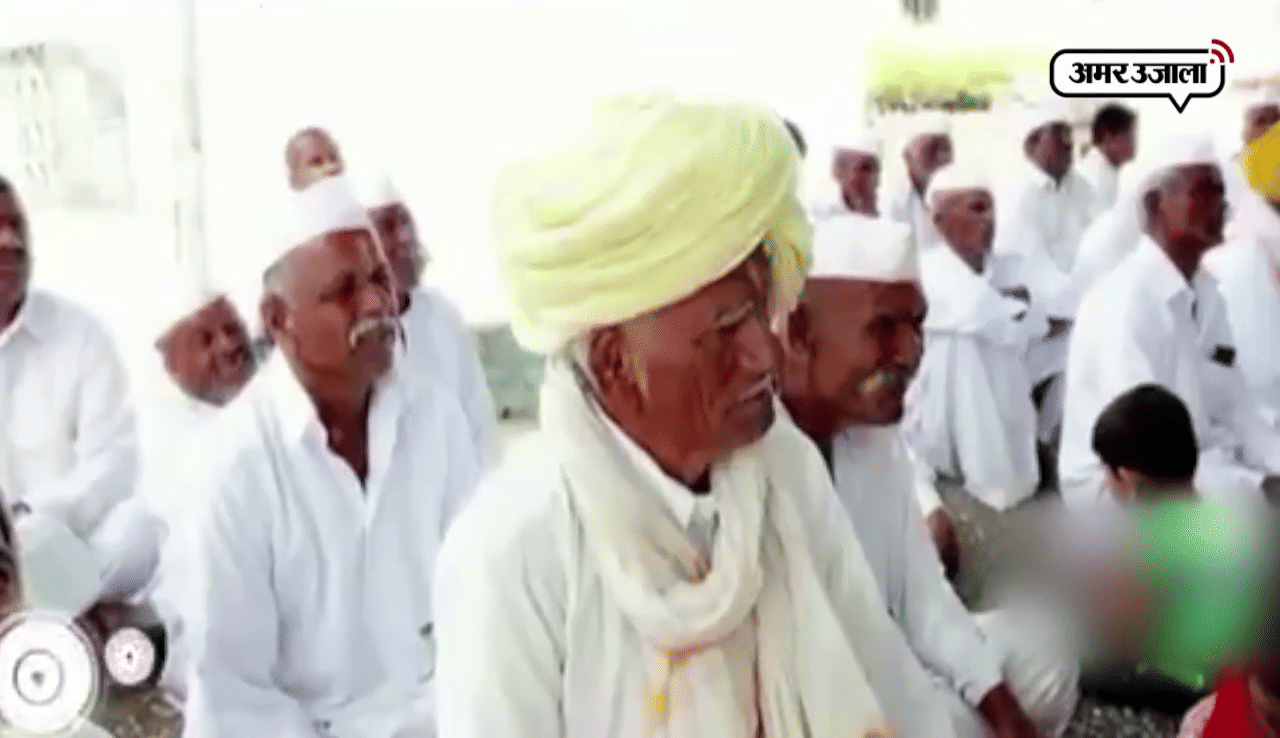 PANCHAYTI RAJ
