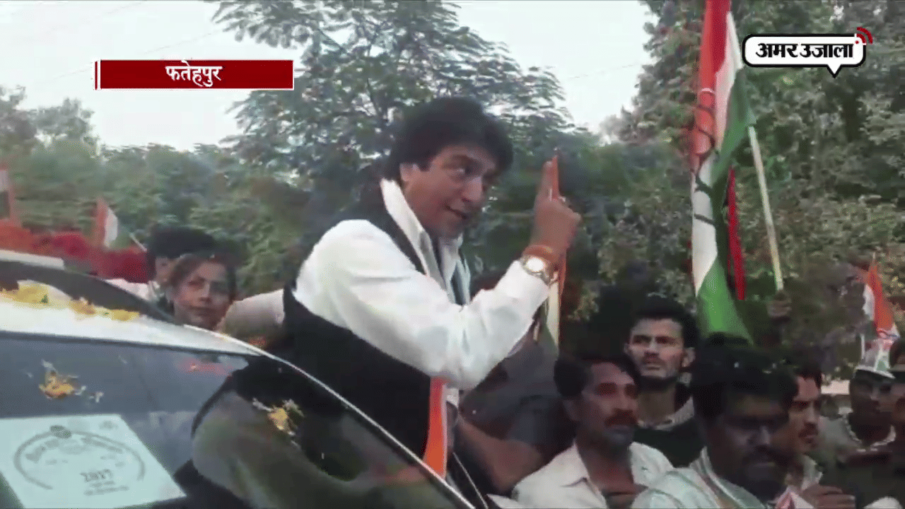 राजबब्बर