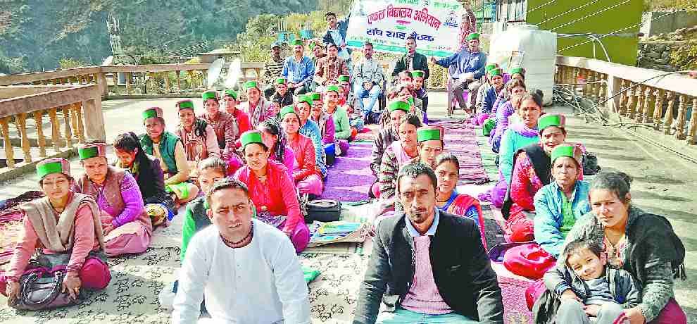 टापरी में एकल अभियान की संचशाह बैठक आयोजित
