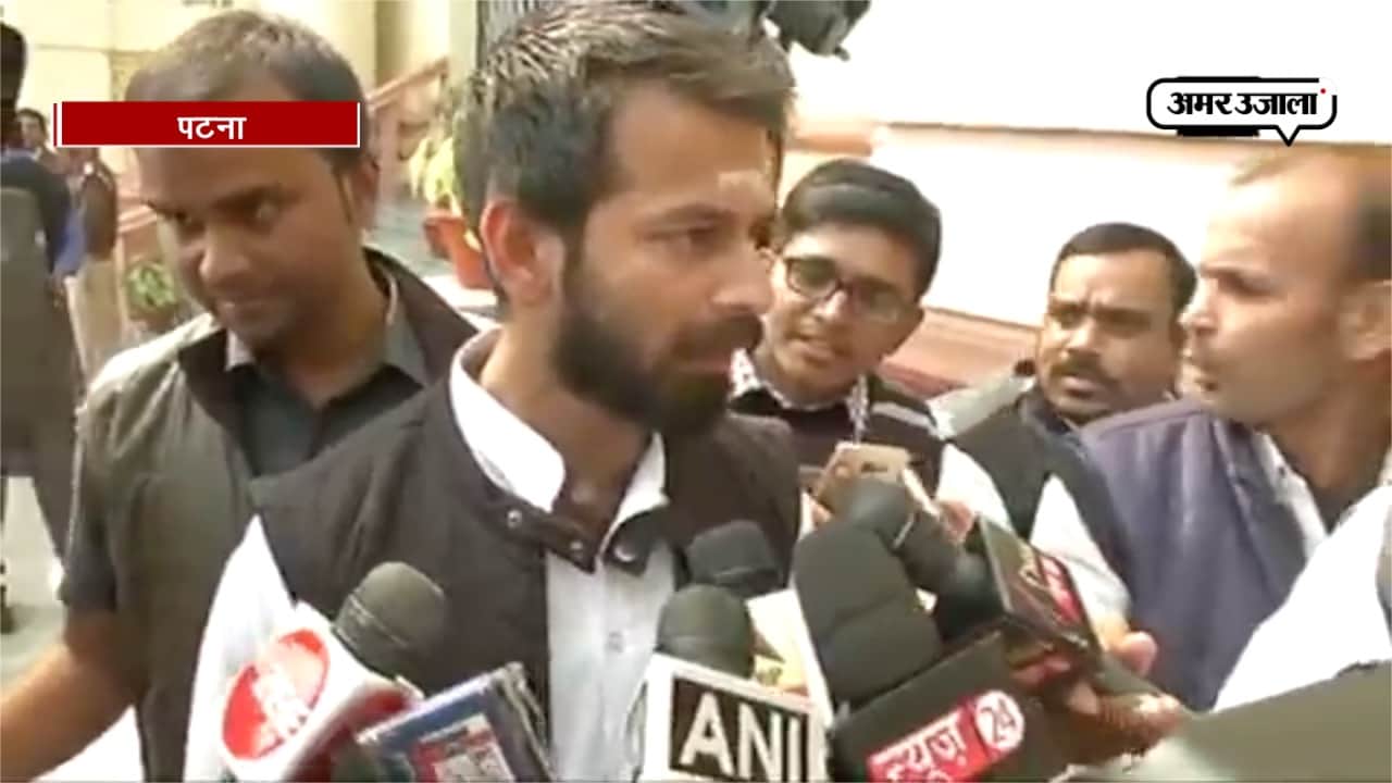 तेज प्रताप यादव