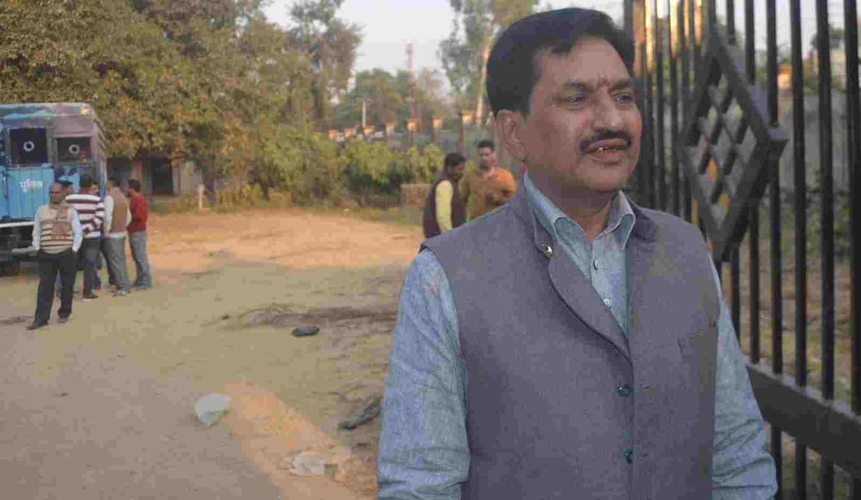 former district panchayat chairmen including three person get Life imprisonment