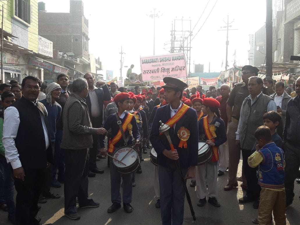 firozabad voter awareness rally by amar ujala and local administration 