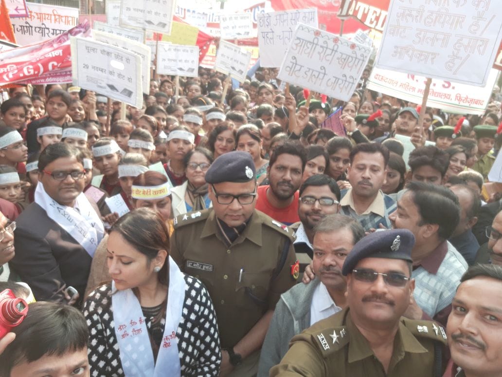 firozabad voter awareness rally by amar ujala and local administration 