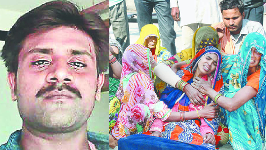young man shot himself in banda