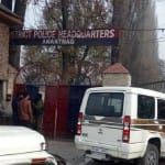anantnag, file pic