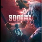 film Soorma new poster has been released, Diljit Dosanjh looked like inspiring hockey player