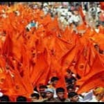vhp