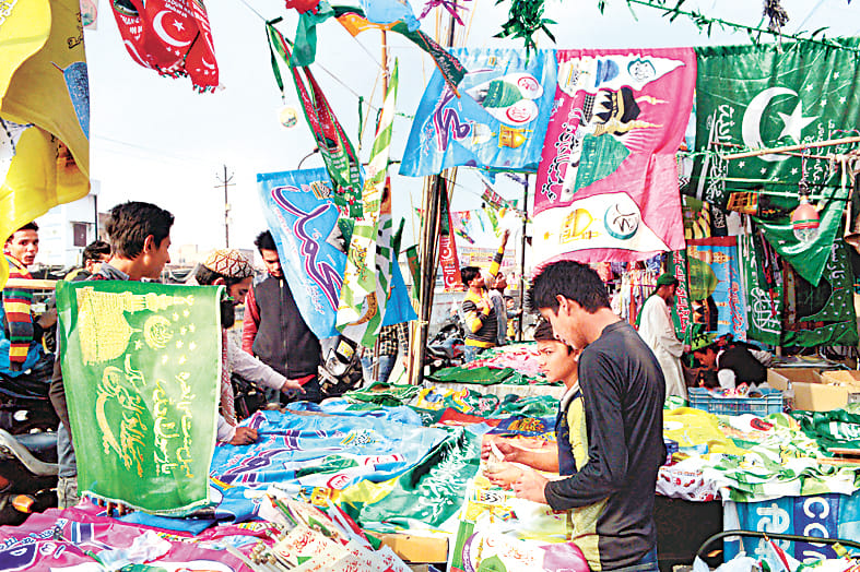 sajne lage bazaar