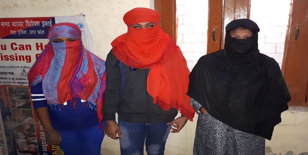 Sabina released from where she heard painful tales officer is shocked to hear