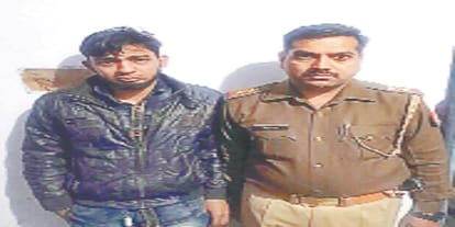 CM office in posted man daughter Tampering complaint from the Yogi
