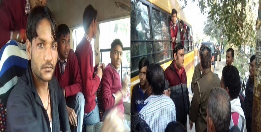 Silent students school bus attack film style beaten with sticks