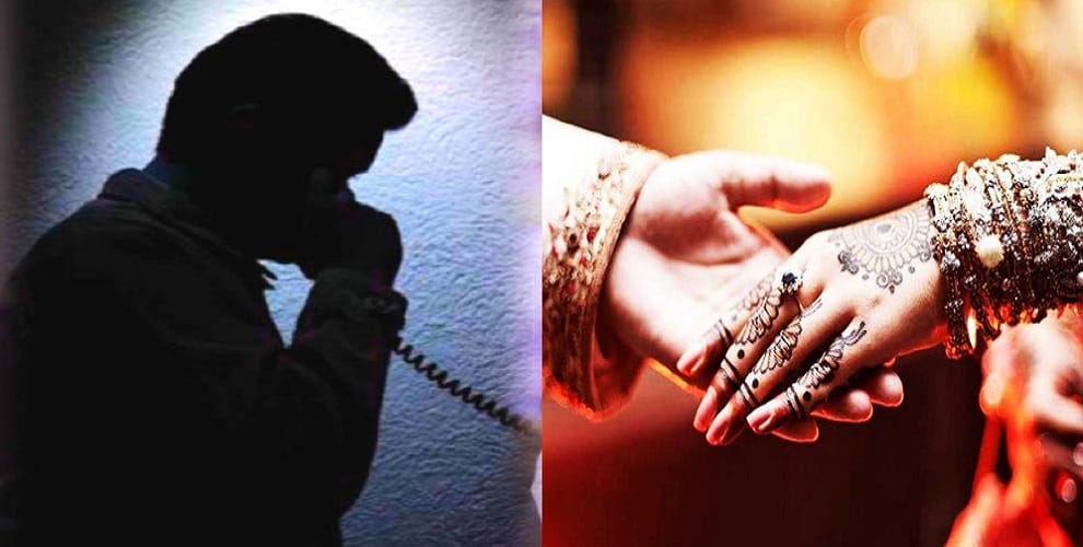 Mother made mortgage girlfriend complains to DGP lovers talk to Dubai will marry