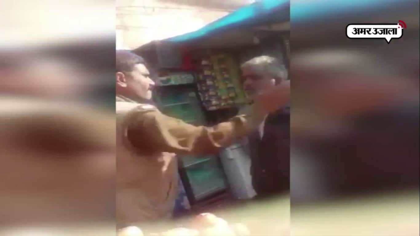 आगरा पुलिस