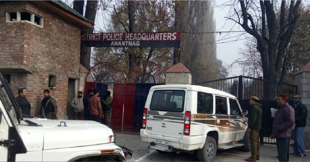 interlocater arrived in anantnag srinagar
