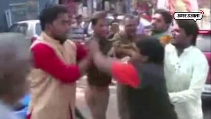 CLASH BETWEEN BJP AND BAJRANG DAL WORKERS IN MAHOBA AT DEPUTY CM KESHAV PRASAD MAURYA RALLY