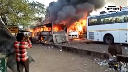 5 BUSES CATCK FIRE IN DELHI’S TIMARPUR AREA