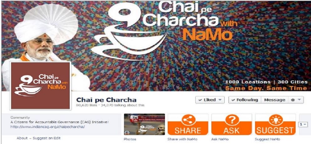 Why BJP social media campaign is failing in Gujarat?