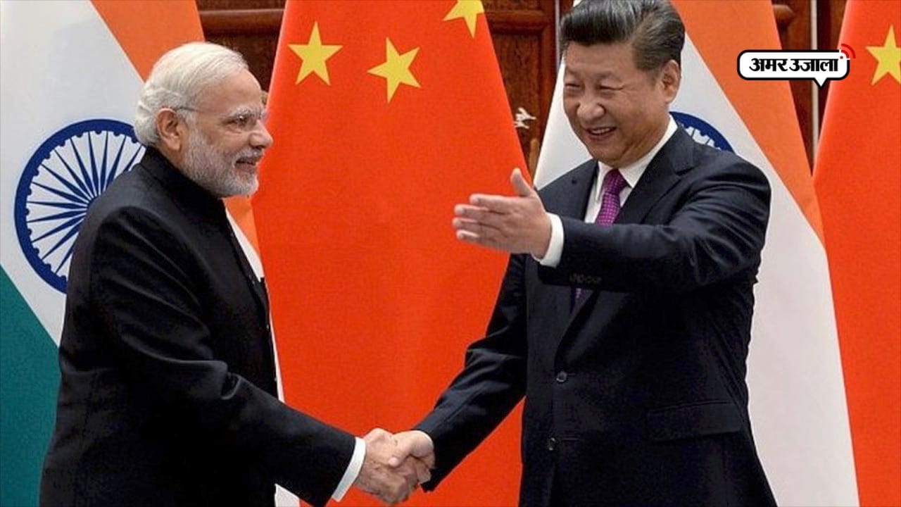चीन 