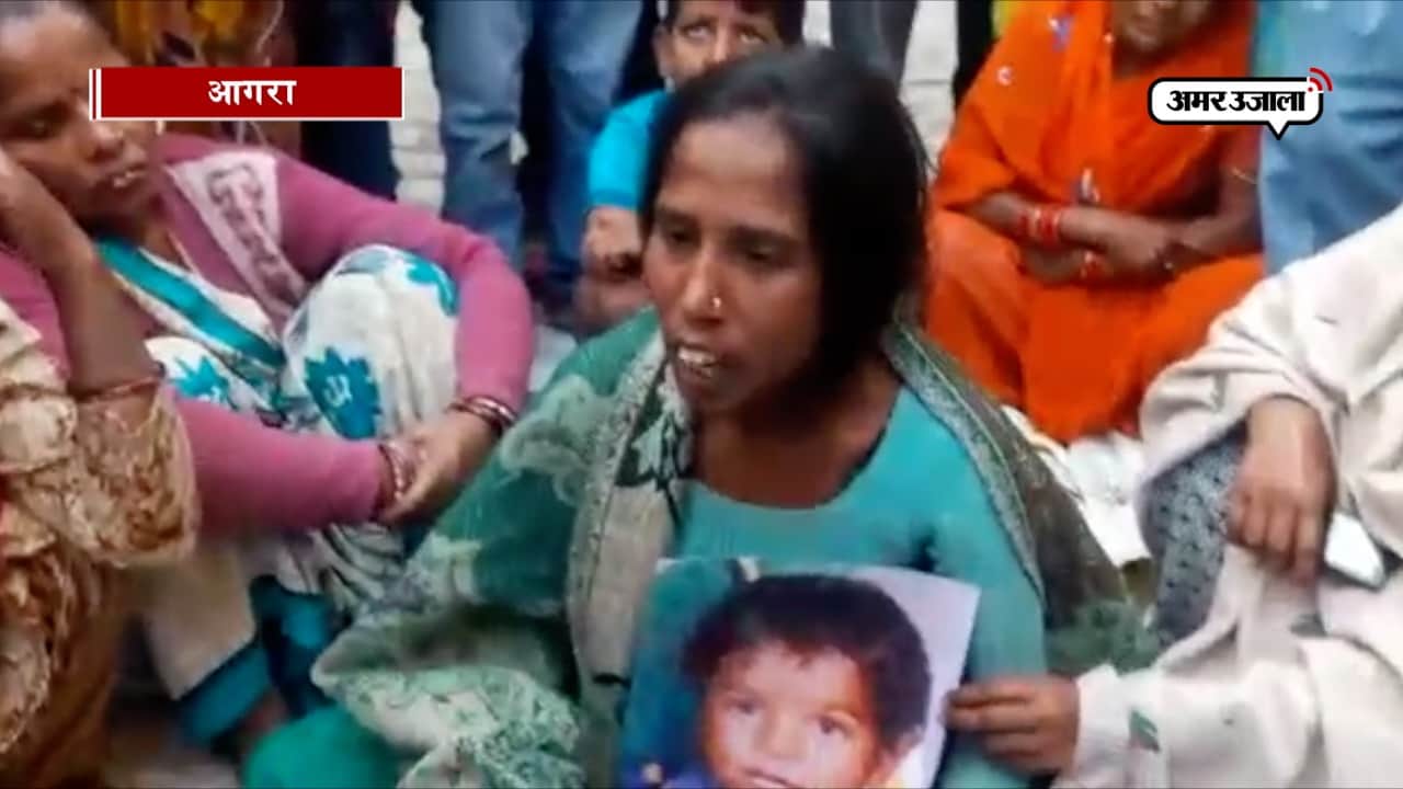 आगरा में हत्या 