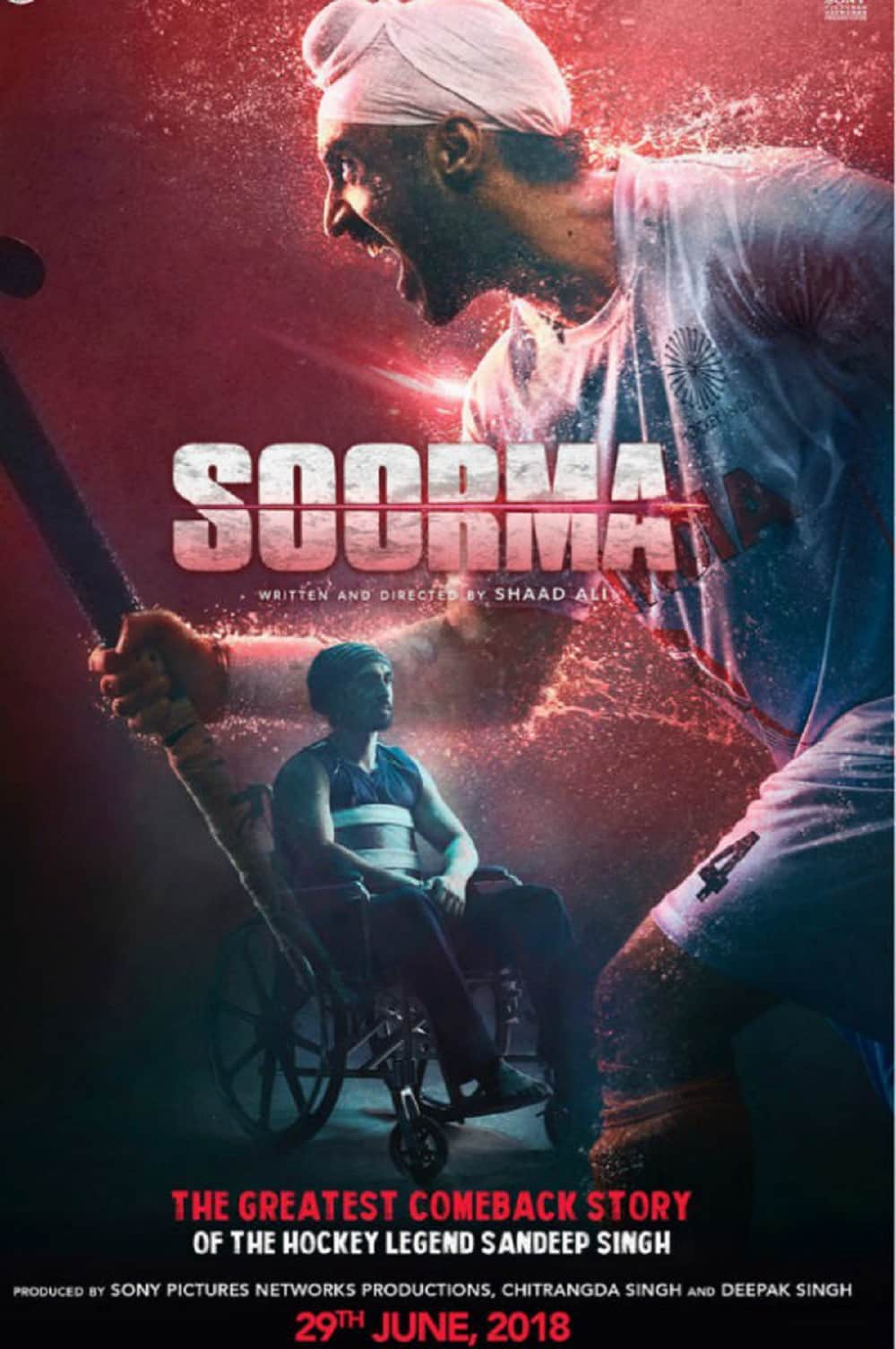 film Soorma new poster has been released, Diljit Dosanjh looked like inspiring hockey player