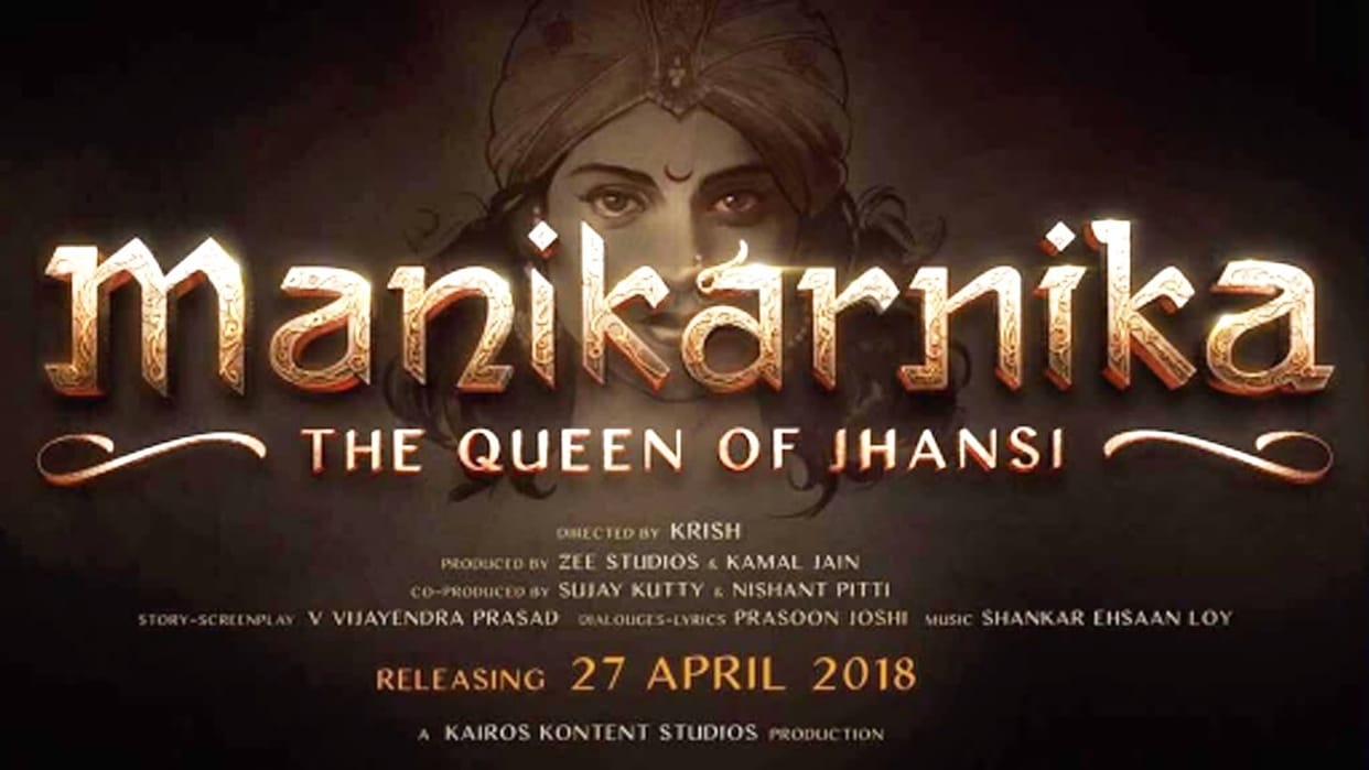 rajasthan manikarnika film can face trouble after padmavati 