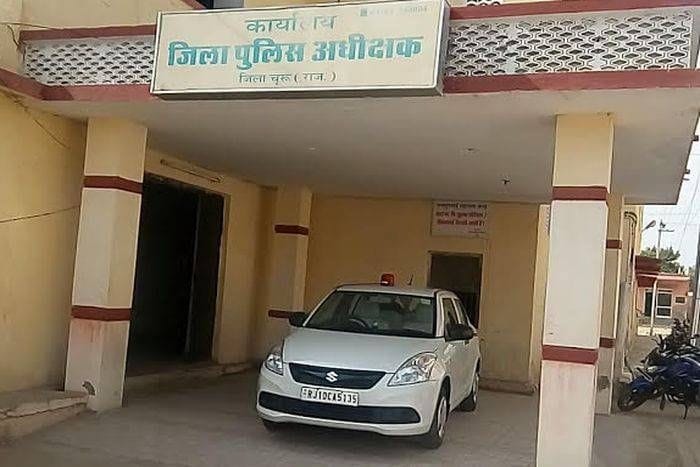 rajasthan rape incident increasing one more case from churu