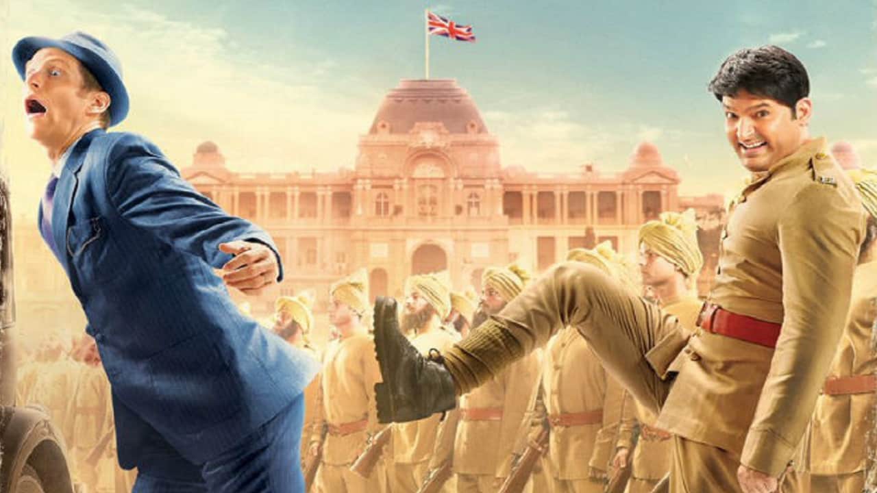 कपिल शर्मा