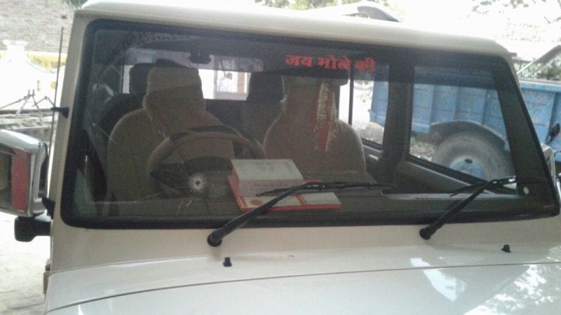 ग्राम प्रधान पर फायरिंग, बाल-बाल बचे