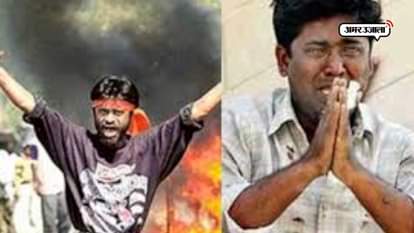 know what they are doing Whose pictures are symbols of Gujarat riots, 