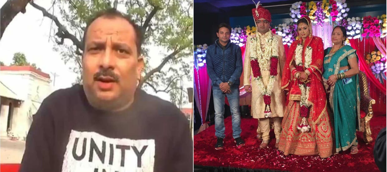 IAS officer sanjay khatri wife is not complainant