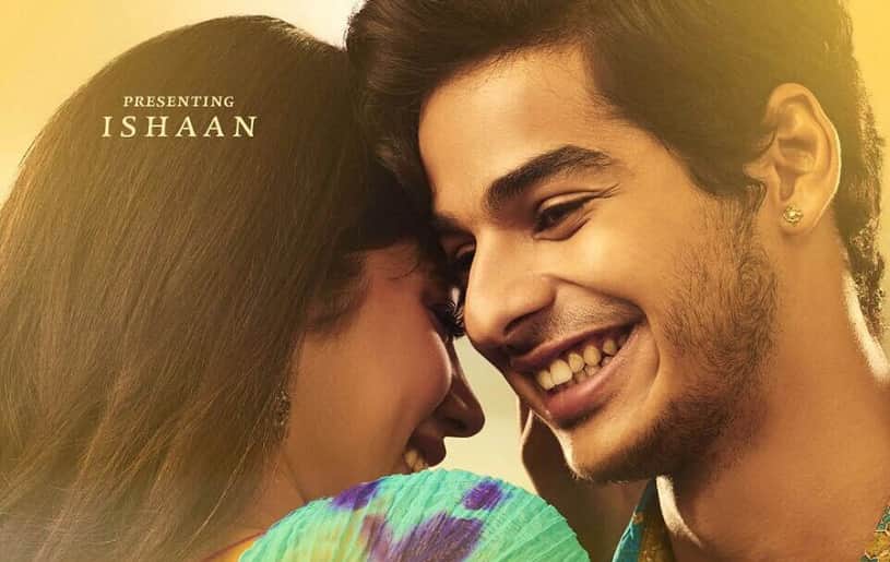 ishaan khattar got best actor award before his bollywood debut