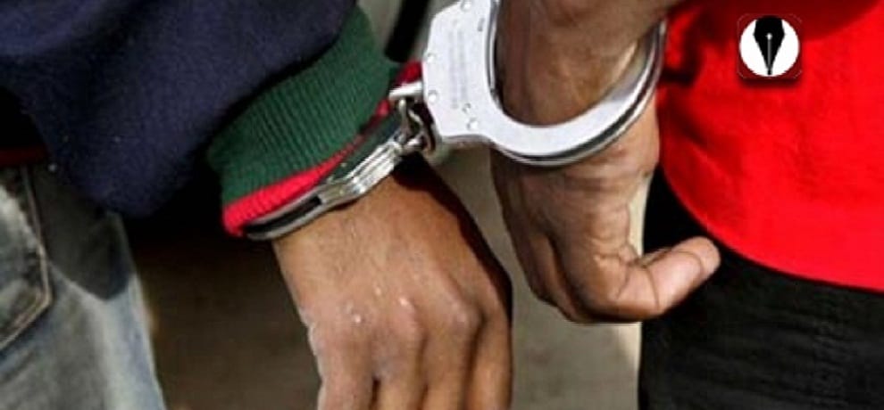 four people arrested in drug smuggling case they also involved in Kidney racket 