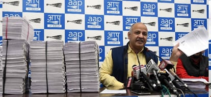 manish sisodia demands accounts of donation from congress and bjp