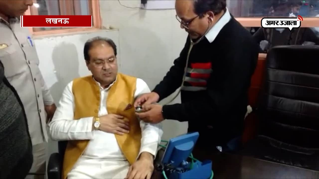 मिनिस्टर एक्सीडेंट 